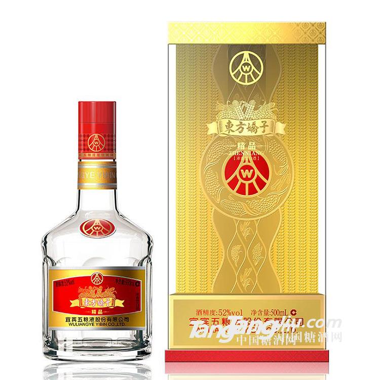 五粮液东方娇子精品