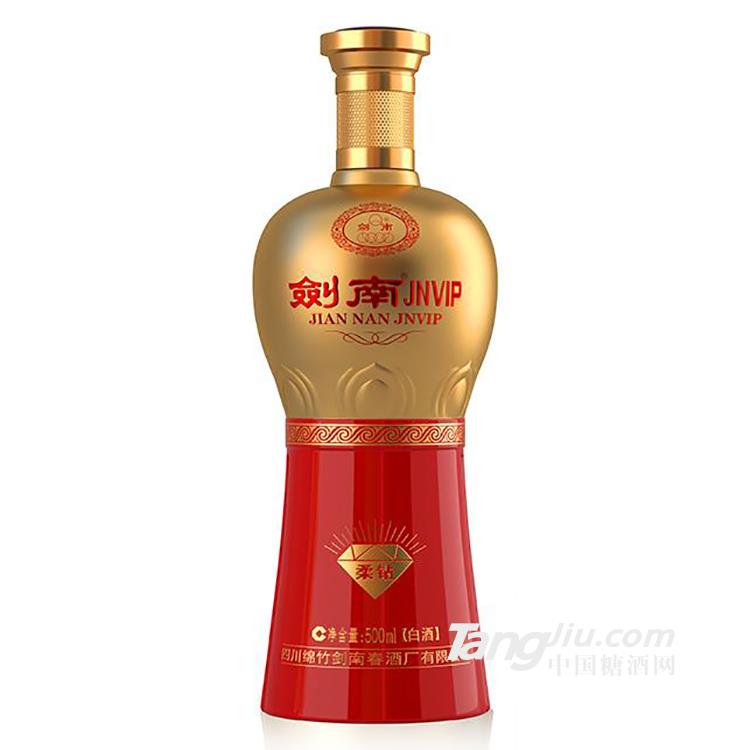 剑南JNVIP柔钻白酒