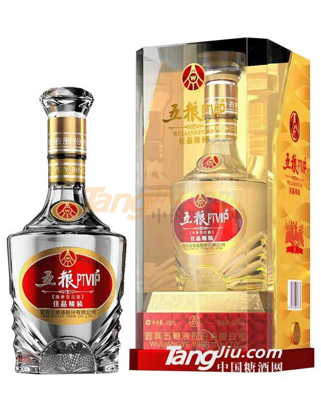 五粮PTVIP.jpg