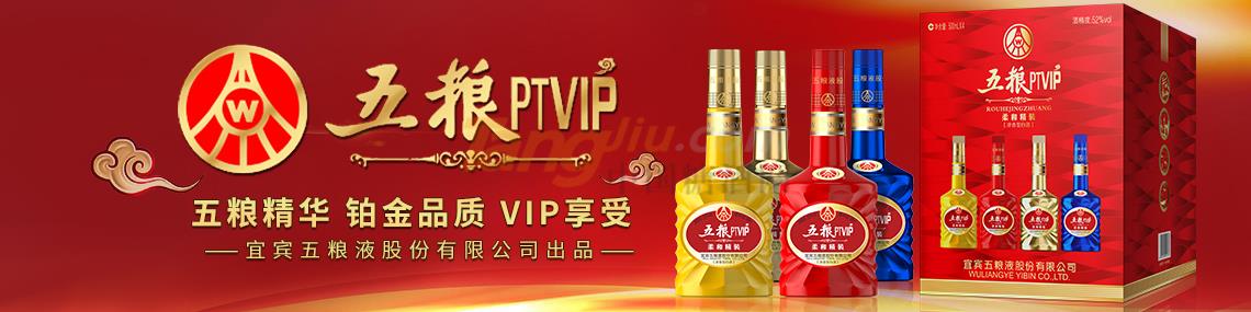 河南玖跃达酒业有限公司.jpg