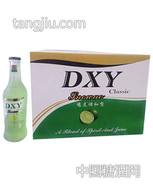 DXY鸡尾酒青柠味