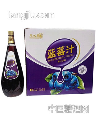 蓝莓汁果汁1.5L
