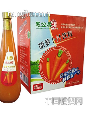 胡萝卜汁828ml