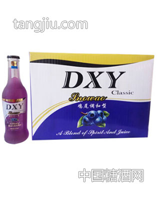 DXY鸡尾酒水蓝莓味