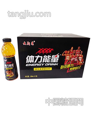 新体力能量600ml