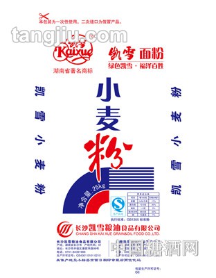 凯雪小麦粉25kg