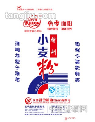 凯雪特制小麦粉25kg