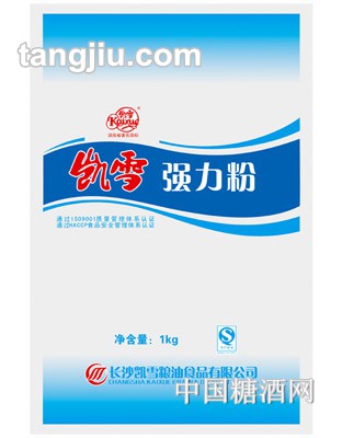 凯雪粉1kg