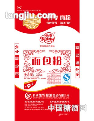 凯雪红面包粉25kg