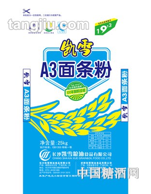 凯雪面条粉25kg