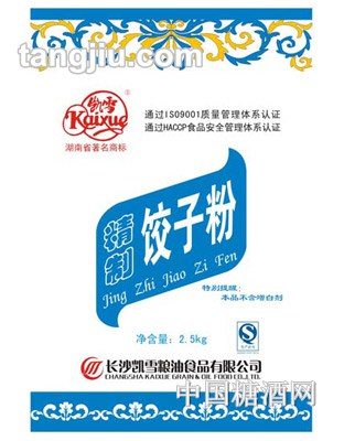 凯雪精制饺子粉25kg