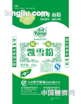 凯雪粉绿标25kg