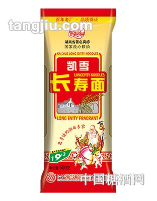 凯雪长寿面500g