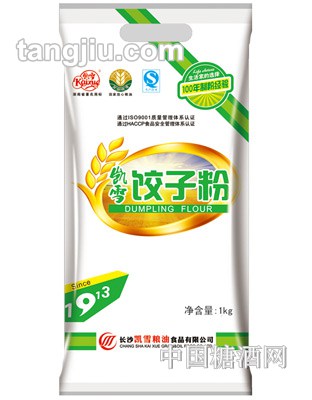 凯雪饺子粉1kg