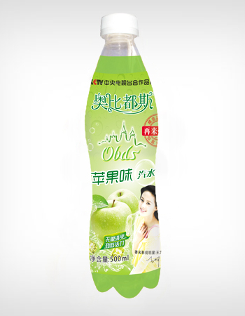 苹果味