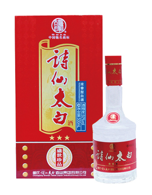 诗仙太白&#183;盛世情缘