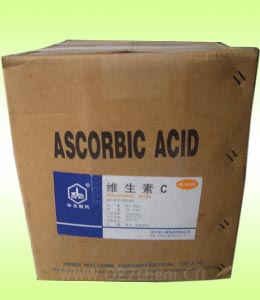 维生素C