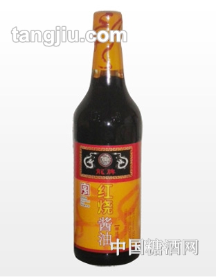 龙牌红烧酱油