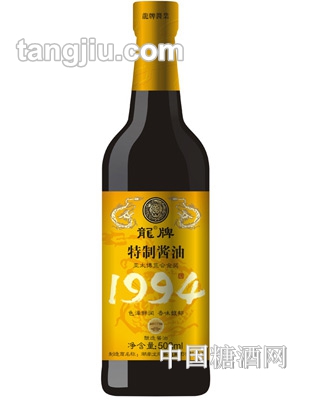 龙牌特制酱油1994-500ml