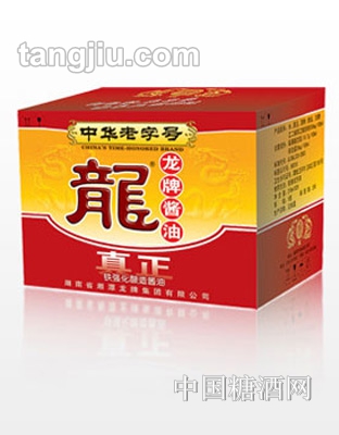 龙牌酱油加铁礼盒