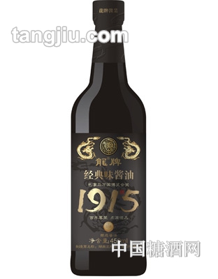 龙牌经典味酱油1915-450ml