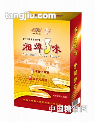 龙牌湘潭三味礼盒