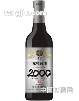 龙牌酱油2000-500ml