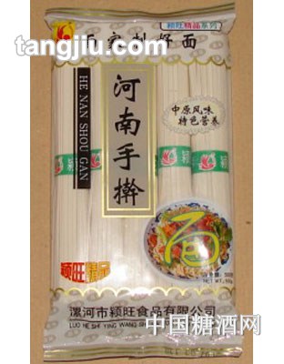 颍旺河南手擀面500g