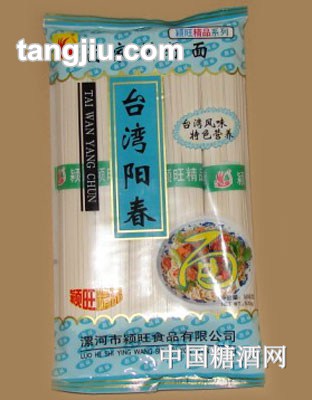 颍旺台湾阳春面500g