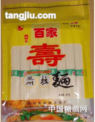 颍旺百家寿面800g