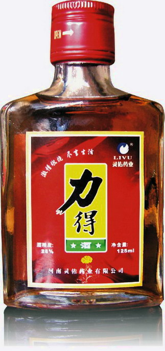 力得养生酒