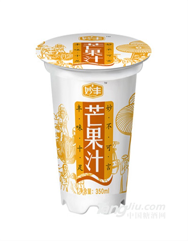 妙丰芒果汁350ML