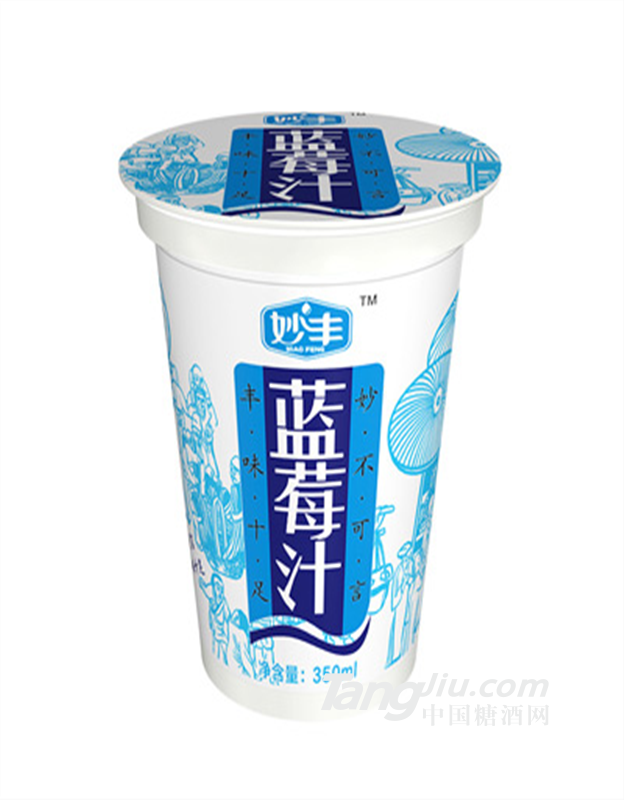妙丰蓝莓汁350ML