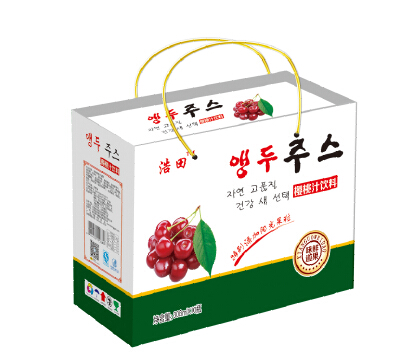 308樱桃箱子