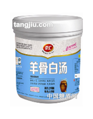 牵汇羊骨白汤