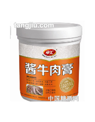 牵汇酱牛肉膏