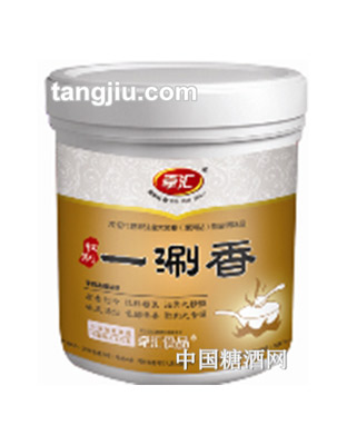 牵汇一涮香