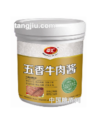牵汇五香牛肉酱