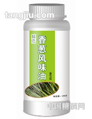 牵汇香葱风味油
