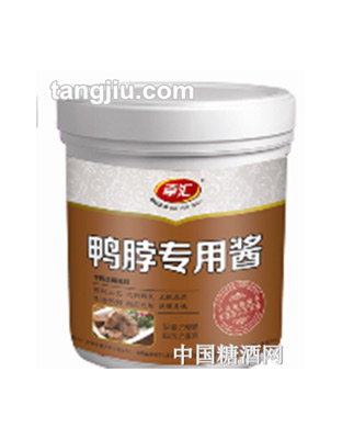 牵汇鸭脖酱