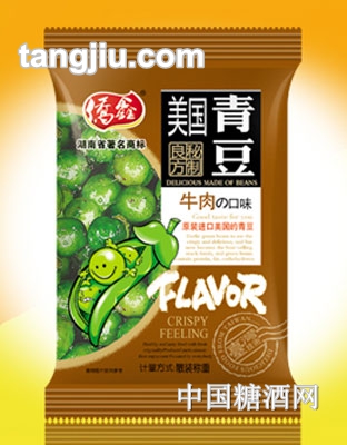 侨鑫美国青豆-香辣味5000g