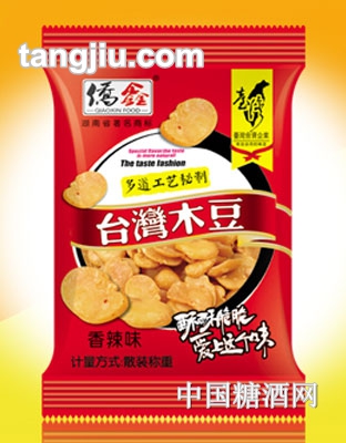 侨鑫台湾木豆-香辣味3500g