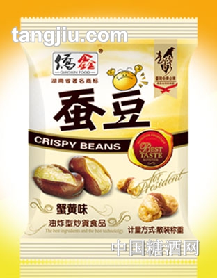 侨鑫蚕豆-蟹黄味5000g