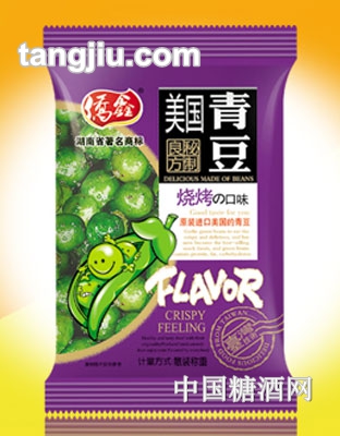 侨鑫美国青豆-烧烤味5000g
