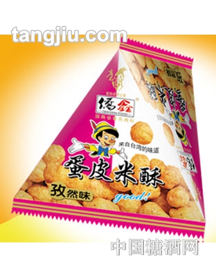 侨鑫蛋皮米酥-孜然味3500g