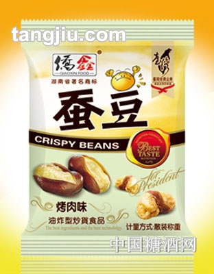 侨鑫蚕豆-烤肉味5000g