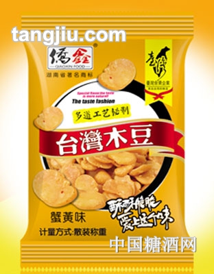 侨鑫台湾木豆-蟹黄味3500g