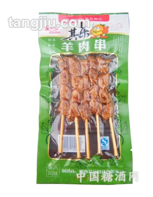 羊肉串袋装