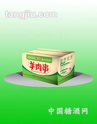 其乐 羊肉串