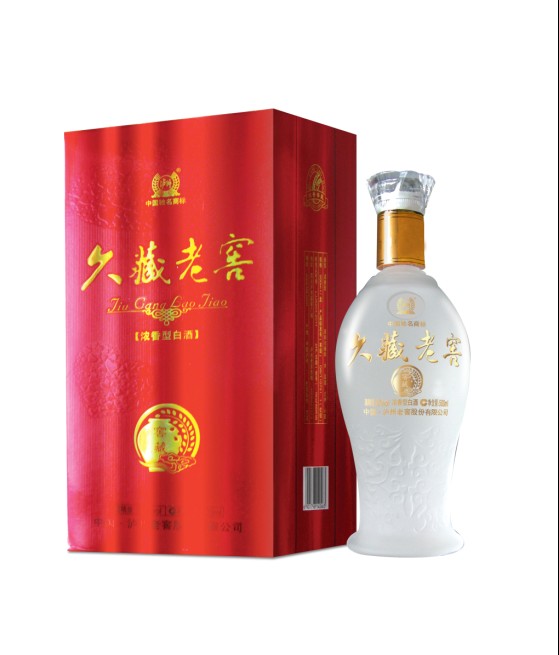 久藏老窖
